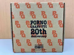 2025年最新】ポルノグラフィティ blu-rayの人気アイテム - メルカリ