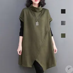 ニットワンピース チュニックワンピース 不規則裾 半袖 重ね着 Aラインワンピース ハイネック タートルネック ワンピース レイヤード 半袖 体型カバー 無地 49WO395