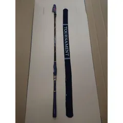 2025年最新】ダイワ トーナメント磯竿の人気アイテム - メルカリ