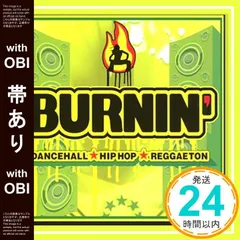 2025年最新】レゲトンの人気アイテム - メルカリ