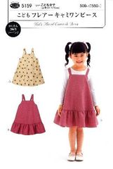 Item thumbnail for item f993e4be-4315-41d0-bd12-2cb3a3ff3962