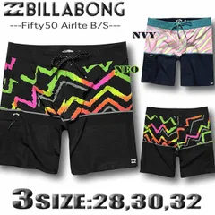 ビラボン メンズ サーフパンツ ボードショーツ BILLABONG 水着 サーフブランド アウトレット 海パン サーフトランクス 小さいサイズ  BD011-517