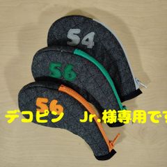 デコピン　Jr.様専用です。ゴルフヘッドカバー　アイアンカバー単品3点セット