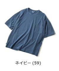 使用回数3回】BEAMSPLUS LOOPWHEELER スウェット 半袖 L - メルカリ