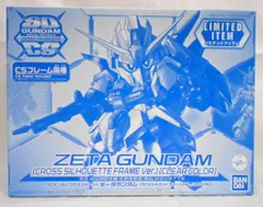 機動戦士ガンダム ガンダムクロス　Zガンダム　　開封品 BANDAI (バンダイ) フィギュア ROBOT魂 ＜SIDE MS＞ MSZ-006 Z