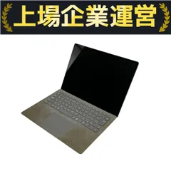 Microsoft Surface Laptop 4　ジャンク品 起動不可 Yahoo!オークション -「surface laptop4 ジャンク
