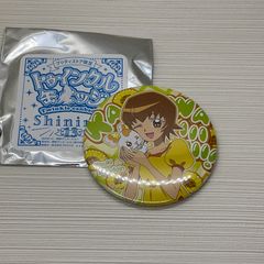 開封未使用品　明堂院いつき　プリキュアオールスターズ トゥインクル缶バッジ 13 Shining! ハートキャッチ！プリキュア