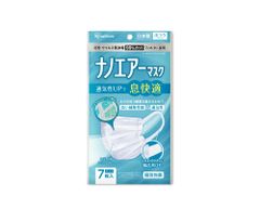 Item thumbnail for item 2aecf1b5-2430-4dae-b353-0f99ae873378