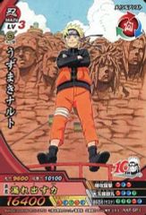 NARUTO うずまきナルト NXP-SP1 カード - メルカリ