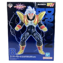 ドラゴンボール　1番くじ　ヤムチャ　スーパーベビー ドラゴンボール 1番くじ ヤムチャ スーパーベビー