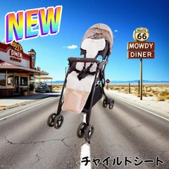 #1842 マウンテンバイク ホワイト ※北海道、沖縄、離島配送料有 1842 マウンテンバイク ホワイト ※北海道、沖縄、離島配送料有