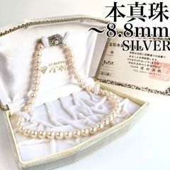 丸井☆品質保証書付⭐︎本真珠 パールネックレス⭐︎冠婚葬祭 