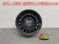 ハイエース/レジアスエース 200系/1型/2型/3型/4型/5型/6型/7型/標準 純正 ホイール 1本のみ 15x6J/6穴 6H/PCD139.7/ハブ径106mm(141753)