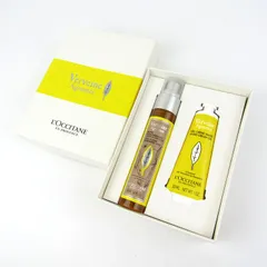 ロクシタン シトラスヴァーベナ ボディ・ヘアミスト ハンドクリーム 2点セット ほぼ未使用 コスメ レディース L'OCCITANE 【中古】