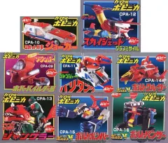 トレーディングフィギュア　全8種セット 「カプセルポピニカ PART2」 2025年最新】hg カプセルポピニカ part2の人気アイテム - メルカリ