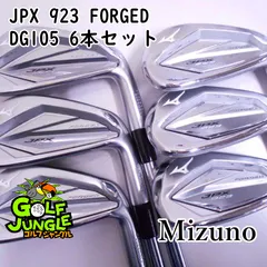 2024年最新】jpx923 forgedの人気アイテム - メルカリ