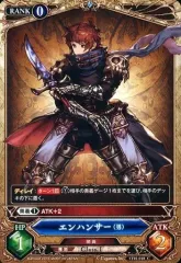 2025年最新】デッキ グランブルーの人気アイテム - メルカリ