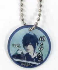 【中古】キーホルダー・マスコット(男性) 東啓介(燭台切光忠) オリジナルミニキーホルダー 「舞台『刀剣乱舞』悲伝 結いの目の不如帰」 刀剣乱舞2.5Dカフェ×刀剣茶寮 抹茶甘酒注文特典