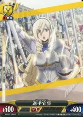 2025年最新】アンリミテッドヴァーサスの人気アイテム - メルカリ