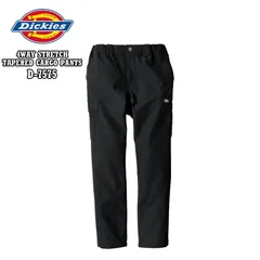 Dickies ディッキーズ ストレッチテーパードカーゴパンツ D-7575 ブラック 秋冬 メンズ レディース おしゃれ 作業ズボン カジュアル アウトドア ストレッチ 伸びる 軽い やわらかい ウエストゴム 『XS～3XL』