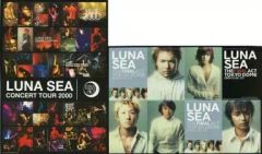 LUNA SEA MUSEUM 2001 グッズセット - メルカリ
