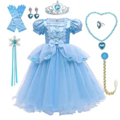 【人気商品】七五三祝い パーティー 撮影 誕生日 ティアラセット お姫様ドレス 子供 子供 コスチューム プリンセス プリンセス ディズニー風 ディズニー風 文化祭 クリスマスサプライズ 女の子 コスプレ コスプレ ハロウィン ドレス ドレス シンデレラ風 シ