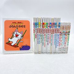 GetBackers奪還屋DVD 全17巻セット Amazon.co.jp: Get Backers ゲットバッカーズ 奪還屋 1～17 全