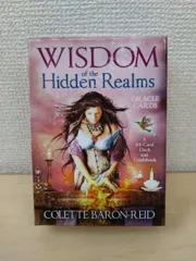 WISDOM of the Hidden Realms 魔法の王国 Amazon.co.jp: 魔法の王国オラクルカード WISDOM of the Hidden