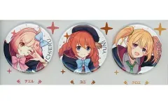 2025年最新】プリコネフェスの人気アイテム - メルカリ