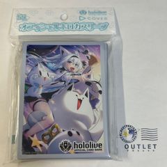 hololive OFFICIAL CARD GAME オフィシャルホロカスリーブ vol.4 白上フブキ