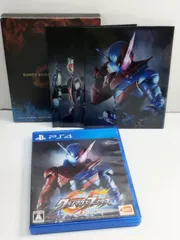 PS4 仮面ライダー クライマックスファイターズ プレミアムRサウンドエディション