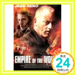 エンパイア・オブ・ザ・ウルフ [DVD] [DVD] [2006]_02のサムネイル