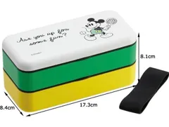 [49f1] ミッキー テニス シンプルランチボックス 2段弁当箱 600ml