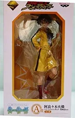【中古】一番くじ　プレミアム偽物語　Ａ賞　阿良々木火燐フィギュア/全１種 i8my1cf