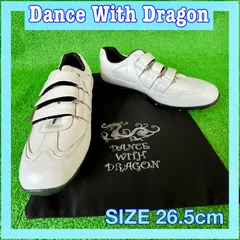 2025年最新】ダンスウィズドラゴン シューズ(男性用)の人気