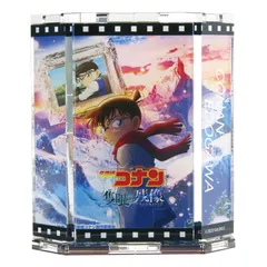 劇場版名探偵コナンの隻眼￼のフラッシュバック　パンフレットなどグッズ￼ Amazon.co.jp: 【チラシ2種,新聞付映画パンフレット】 『名探偵.コナン