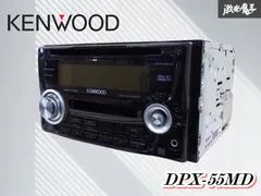 未使用品　KENWOOD BK-W75D デジタルメディアレシーバー m59837667088_1.jpg?1754973204