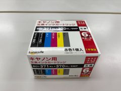 【アウトレット品/ジャンク品】WBS LN CA370+371/6P キヤノン 互換インク