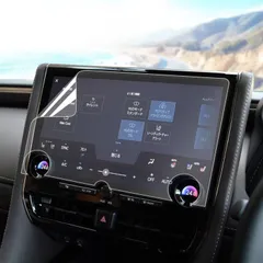 ヴェルファイア20 カーナビ9インチ 本体 08545-00W21