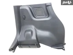 【未使用】 スズキ純正 MK53S スペーシア ハイブリッド HV X リア クォーター 内張り トリム 左 左側 助手席側 76280-79R20-5PK 棚1I3のサムネイル