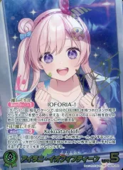 2026年最新】アイラニ・イオフィフティーン SECの人気アイテム - メルカリ