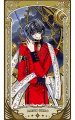 2025年最新】司狼神威の人気アイテム - メルカリ