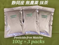 山政小山園 抹茶 槇の白(まきのしろ)300g缶 特選茶筅百本立2個