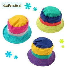 ampersand(アンパサンド)のカラフルリバーシブルハット♪帽子。出産祝いにもおすすめ！ (6M 9M 12M 18M 6ヶ月 9ヶ月 12ヶ月 18ヶ月 1歳 1才 2歳 2才 2T 24M 赤…