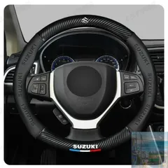 【美品・未使用新品】スペーシアベース MK33V レザーハンドルカバー Sサイズ/38CM ステアリングホイールカバー おしゃれ 防滑 握りやすい SPACIA_BASEptbn