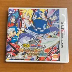怪盗ジョーカー 時を超える怪盗と失われた宝石 ★ Nintendo 3DS ソフト