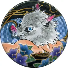 【中古】バッジ・ピンズ 嘴平伊之助 「鬼滅の刃 コレクション缶バッジ 第4弾」