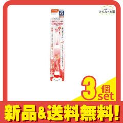 Item thumbnail for item e8d1e0df-74cd-4283-97ff-43a4e694ab27