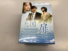 若者のすべて Special Edition〈永久保存版BOXセット〉 - メルカリ