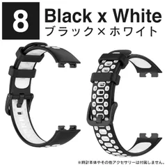 ブラック×ホワイト HUAWEI Band 9 交換バンド HUAWEI Band 9 バンド HUAWEI Band 8 交換バンド ファーウェイ バンド9 交換バンド ファーウェイ バンド8 交換バンド シリコン スポーツ 交換ベルトのサムネイル